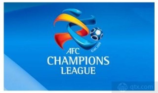 中超球队亚冠联赛首轮成绩名单。 武汉三城在亚冠首秀中均战平。